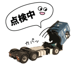 Heavy Equipment and Construction site.03 sticker #10245688