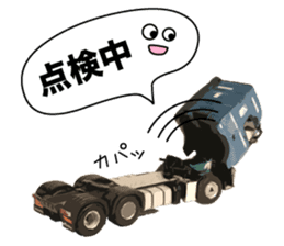 Heavy Equipment and Construction site.03 sticker #10245688