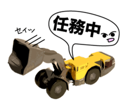 Heavy Equipment and Construction site.03 sticker #10245689