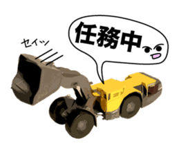 Heavy Equipment and Construction site.03 sticker #10245689