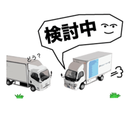 Heavy Equipment and Construction site.03 sticker #10245691