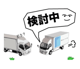 Heavy Equipment and Construction site.03 sticker #10245691