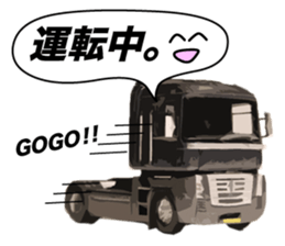 Heavy Equipment and Construction site.03 sticker #10245693