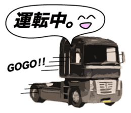 Heavy Equipment and Construction site.03 sticker #10245693