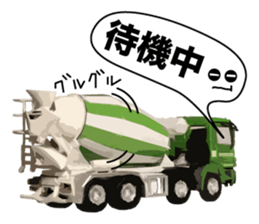 Heavy Equipment and Construction site.03 sticker #10245695