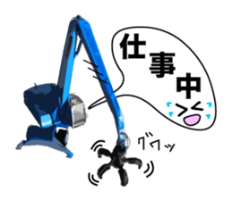 Heavy Equipment and Construction site.03 sticker #10245696