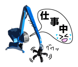 Heavy Equipment and Construction site.03 sticker #10245696