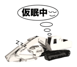 Heavy Equipment and Construction site.03 sticker #10245698