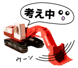 Heavy Equipment and Construction site.03 sticker #10245701