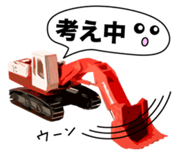 Heavy Equipment and Construction site.03 sticker #10245701
