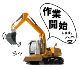 Heavy Equipment and Construction site.03 sticker #10245703