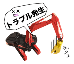 Heavy Equipment and Construction site.03 sticker #10245704