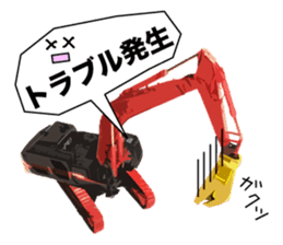 Heavy Equipment and Construction site.03 sticker #10245704