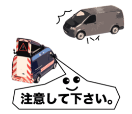 Heavy Equipment and Construction site.03 sticker #10245705