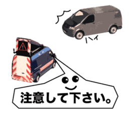 Heavy Equipment and Construction site.03 sticker #10245705