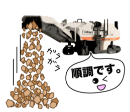 Heavy Equipment and Construction site.03 sticker #10245707