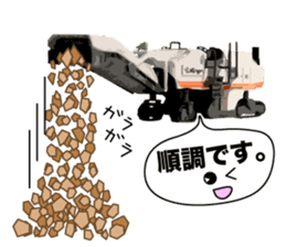 Heavy Equipment and Construction site.03 sticker #10245707