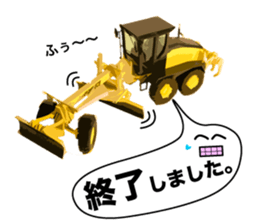 Heavy Equipment and Construction site.03 sticker #10245711