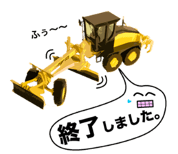 Heavy Equipment and Construction site.03 sticker #10245711