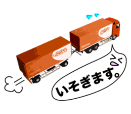 Heavy Equipment and Construction site.03 sticker #10245713