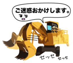 Heavy Equipment and Construction site.03 sticker #10245714