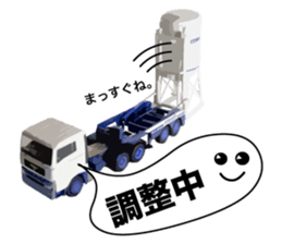 Heavy Equipment and Construction site.03 sticker #10245715