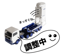 Heavy Equipment and Construction site.03 sticker #10245715