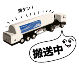 Heavy Equipment and Construction site.03 sticker #10245716