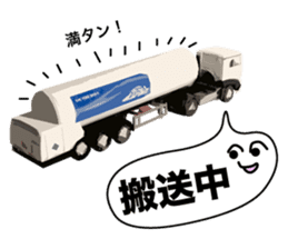 Heavy Equipment and Construction site.03 sticker #10245716