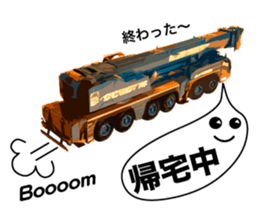 Heavy Equipment and Construction site.03 sticker #10245718