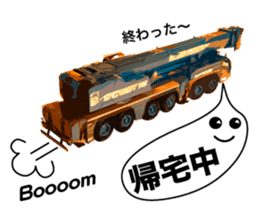 Heavy Equipment and Construction site.03 sticker #10245718