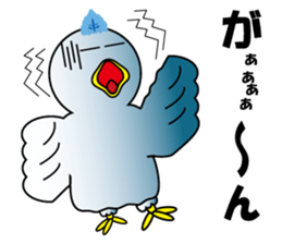 Bird bird's bird 2 sticker #10245728