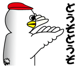 Bird bird's bird 2 sticker #10245735