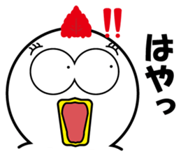 Bird bird's bird 2 sticker #10245737