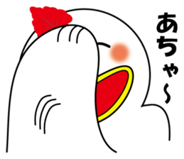 Bird bird's bird 2 sticker #10245739