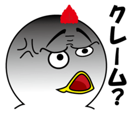 Bird bird's bird 2 sticker #10245742