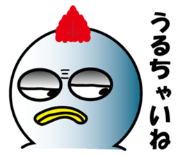 Bird bird's bird 2 sticker #10245743