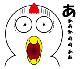 Bird bird's bird 2 sticker #10245745