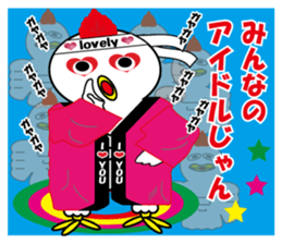 Bird bird's bird 2 sticker #10245752