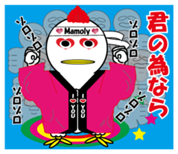 Bird bird's bird 2 sticker #10245753