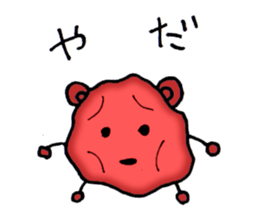 UME STAR sticker #10245920