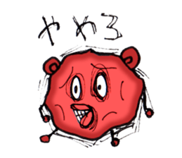 UME STAR sticker #10245925