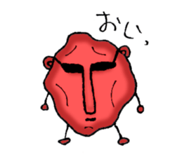 UME STAR sticker #10245927