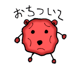 UME STAR sticker #10245934