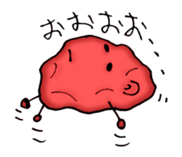 UME STAR sticker #10245935