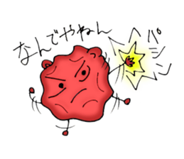 UME STAR sticker #10245938