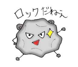 UME STAR sticker #10245942