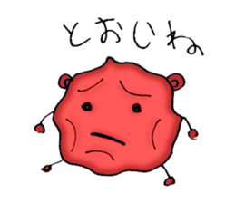 UME STAR sticker #10245947