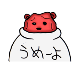 UME STAR sticker #10245949