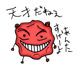 UME STAR sticker #10245952